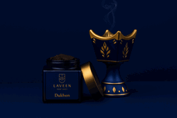 الدخون