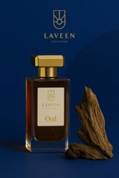العطور